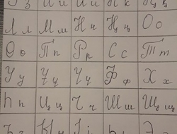 Alfabe - Madina Abdullaeva - Kazakistan Alfabesi