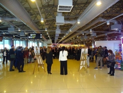 UTEF-2017-TRABZON HAVALİMANI