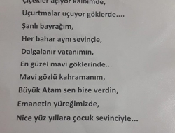 Şiir │ Kıvanç Dilber