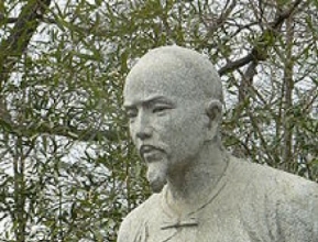 ARAŞTIRMA │ZEYNEP YESİR*