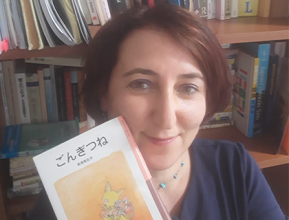 DR. MELEK KABA - JAPON EDEBİYATI DANIŞMANI