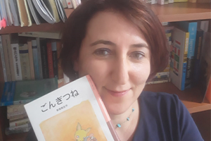 DR. MELEK KABA - JAPON EDEBİYATI DANIŞMANI